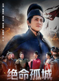 四虎影视在线播放